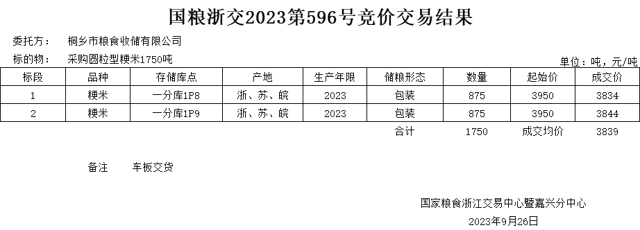 04c41f12af57fed59d50e1a573a53cd.png