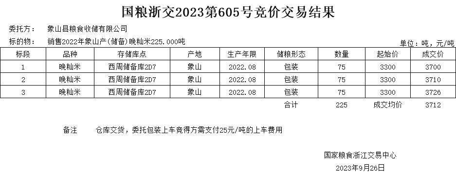 c1ea55abb42767f34822107a7851f49.png