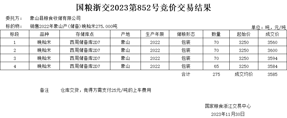 49f8fc7cc49cb36df088c703071fdda.png